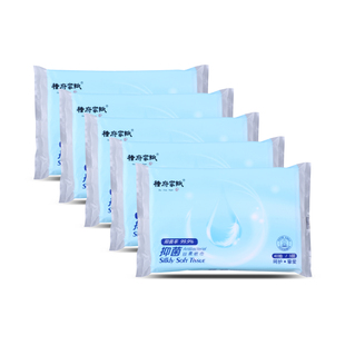 褚府家纸婴儿纸巾40抽乳霜纸巾便携装云柔巾新生婴儿专用婴儿抑菌