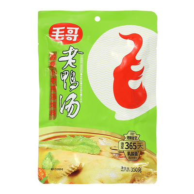 重庆特产手信伴手礼团购礼品