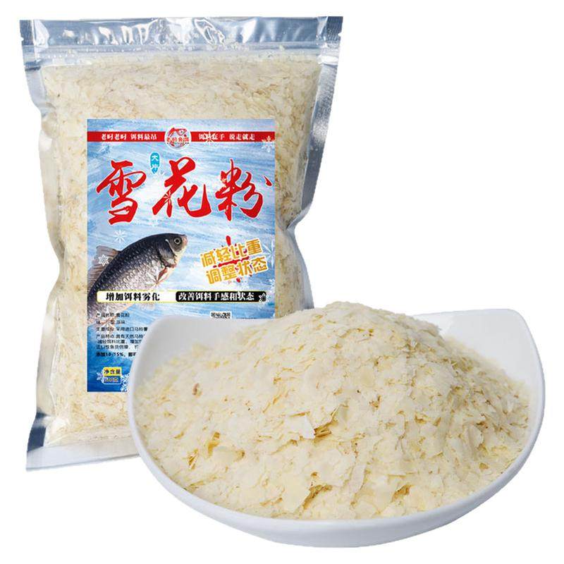 雪花粉轻麸调整饵料状态鲢鳙饵料
