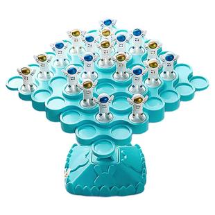 太空人平衡树益智思维训练儿童玩具亲子互动开发专注力思维教具