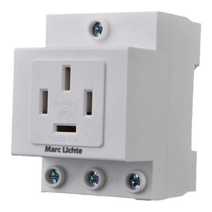 模数化插座AC30五孔三插16A二孔10A三相五线导轨式配电箱轨道插座