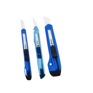 DEWO前田陶瓷美工刀大号电工小号壁纸裁纸切水果刀防静电安全绝缘