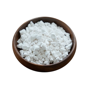 晚桔 葛根粉 九华山脉野生野长 纯葛粉不添加不勾兑 养生代餐粉