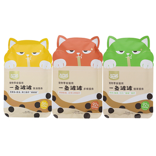 wowo猫条100支整箱幼猫主食喔喔一条波波补水猫咪鱼油营养猫零食