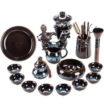 懒人自动茶具套装中秋礼盒装送礼