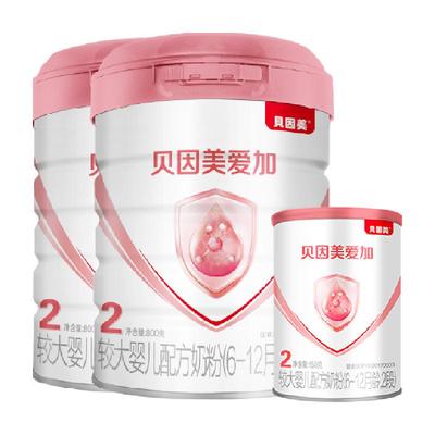 贝因美爱加婴幼儿牛奶粉2段800g×2+150g含益生元乳铁蛋白组套装