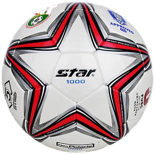 star世达足球1000官方旗舰店2000手缝5号专业4号比赛专用正品标准