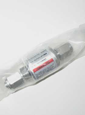 PALL GASKLEEN II Purifier P/N GLP2CLXPVMM4 NEW
