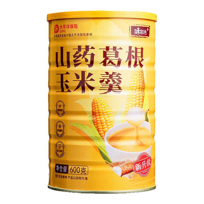 山药葛根玉米羹粉糊官方旗舰店
