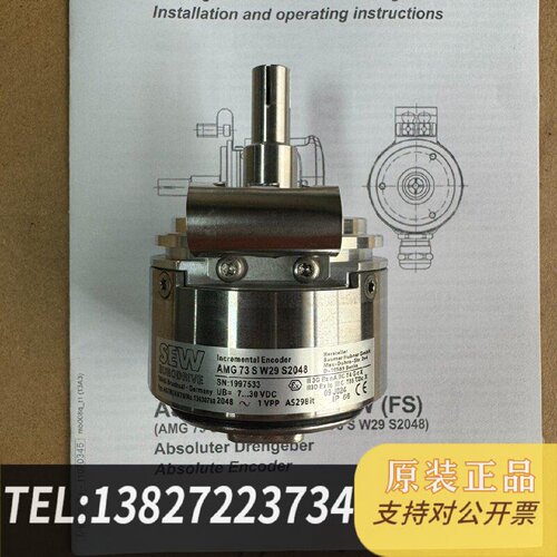 原装正品传感器AMG73SW29S2048现货议价