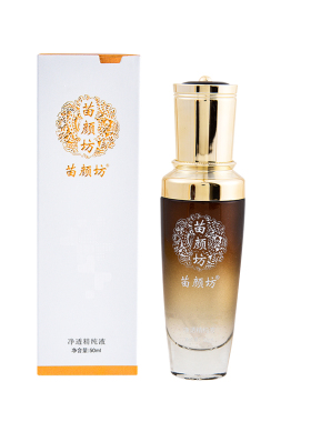 苗颜坊官方正品净透精华液通畅毛孔分解多余油脂收缩毛孔平衡补水