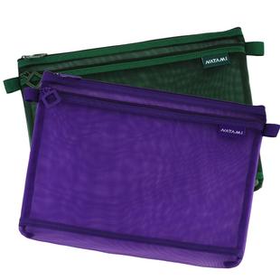 NATAMI奈多美文件袋拉链式期末考试考研复古透明网纱卷子文件收纳袋学生a4资料袋档案袋文具袋大容量分类袋