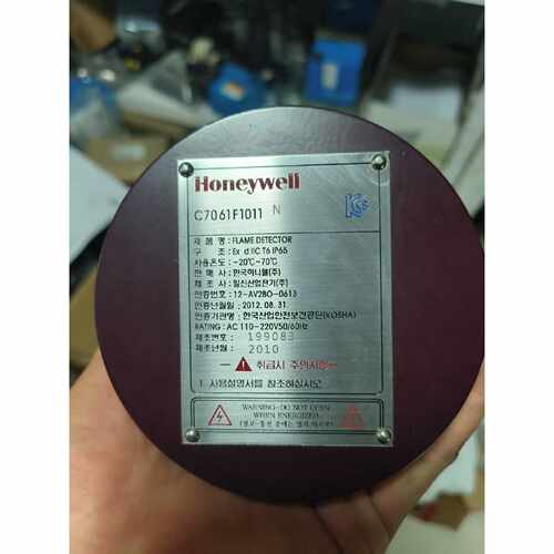 霍尼韦尔C4061F1011，动态火焰检测器，橙色九成新