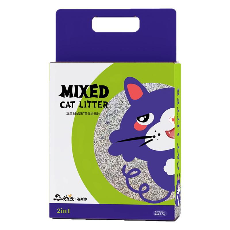 达斯净猫砂吉林公主岭矿砂混合砂