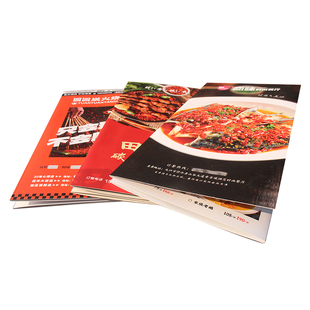 折叠式三四折页加厚菜单设计制作菜牌定制中餐饭店餐饮牌印刷打印