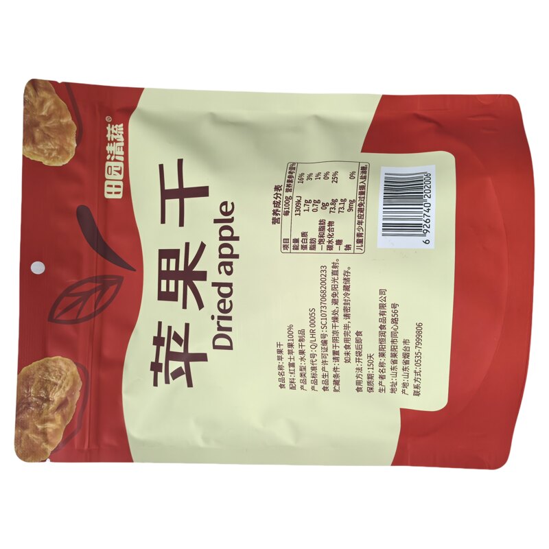 艾妍魔芋贡菜开袋即食魔芋爽香辣麻酱大包装下饭菜办公室解馋零食