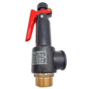 浙江富超安全阀A27W-16T A27W-10T弹簧式储气罐安全阀泄压阀可调