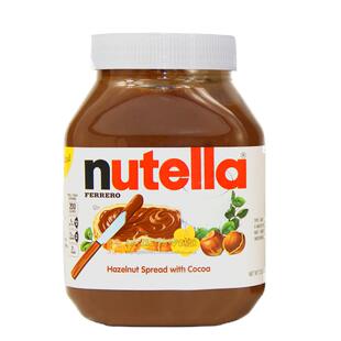 费列罗nutella能多益巧克力酱进口榛子可可酱烘焙面包商用涂抹酱