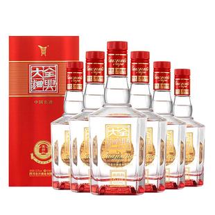 【酒厂直营】全兴大曲全兴红52度500ml*6浓香型高度白酒整箱