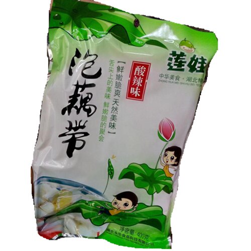 整箱20袋莲娃泡藕带湖北洪湖特仙桃泡藕带泡藕尖酸辣味400g包邮