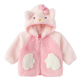 巴拉巴拉婴儿外套宝宝摇粒绒衣男女童连帽珊瑚绒2026春装新款童装