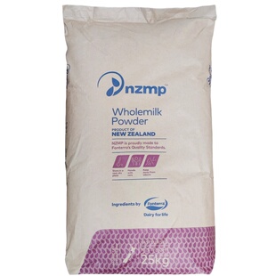 nzmp恒天然新西兰全脂奶粉25kg酸奶麻辣烫乳粉烘焙原料原装正品