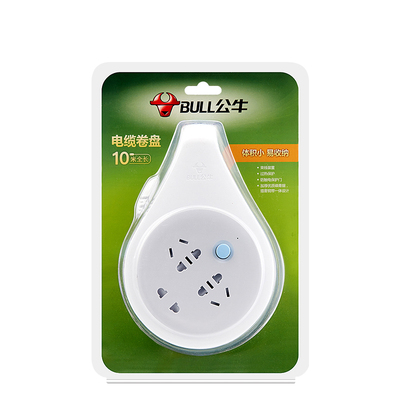 公牛C221X无线摔不烂自接延长线