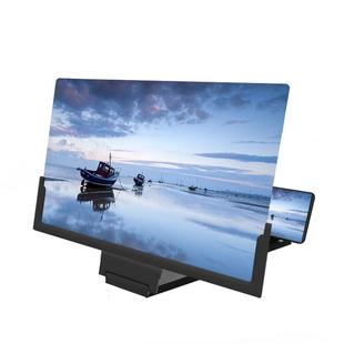 手机放大器屏幕高清大屏投影扩大显示同屏放大镜折叠式懒人桌面支架看电视频追剧网课神器