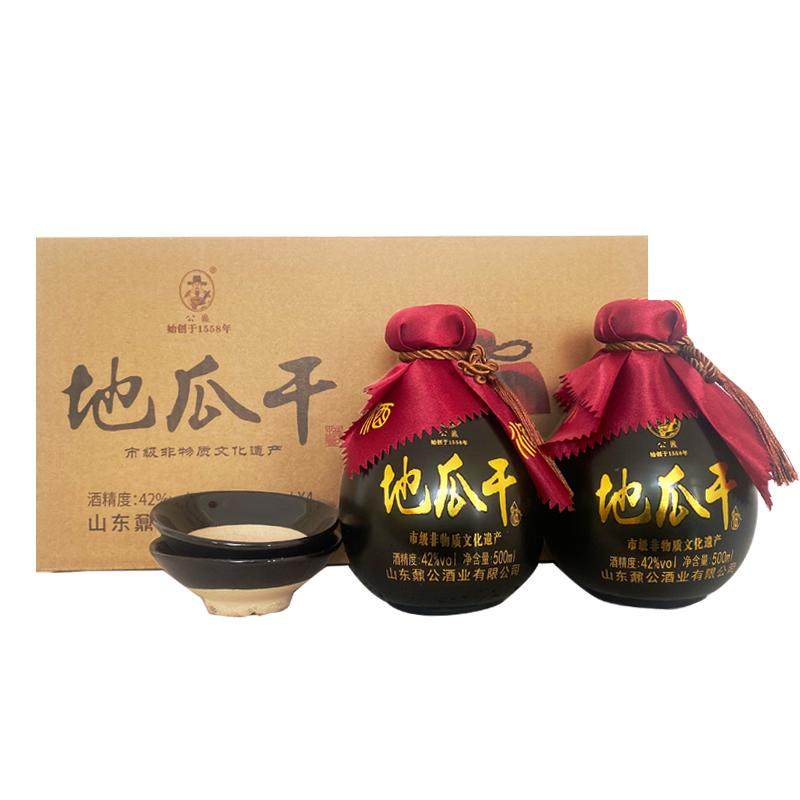 明庆昌酒坊地瓜干酒42度52度黑坛