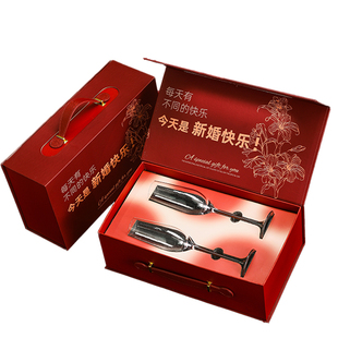香槟杯新婚结婚礼物送新人闺蜜高级实用轻奢高档高脚杯红酒杯礼盒