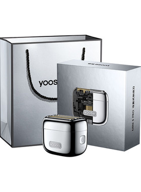 yoose有色MINI5Pro往复式剃须刀