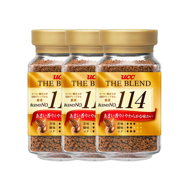 UCC114冻干黑咖啡粉70g/90gx3瓶