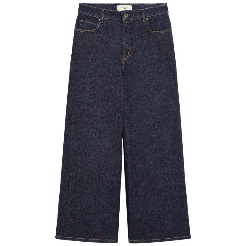 【季末甄选】Weekend MaxMara 2025女装混纺牛仔裤5181105106