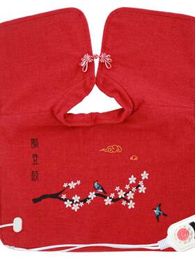 科乐浦盐袋海盐肩颈疗护理插电