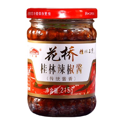 花桥牌桂林传统辣椒酱