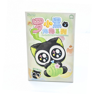 正版玩乐主义罗小黑战记2抱抱系列毛绒盲盒挂件可爱玩偶摆件礼物