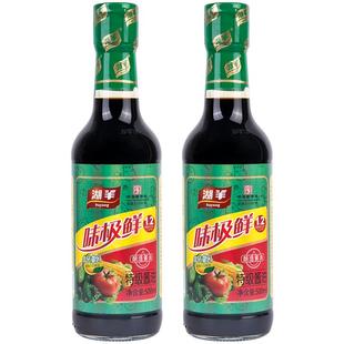 湖羊味极鲜特级酱油500ml*2瓶 浙江特产生抽非转基因酿造凉拌点蘸