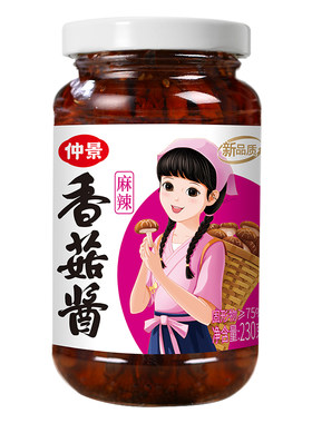 仲景香菇酱拌饭拌面菌菇酱