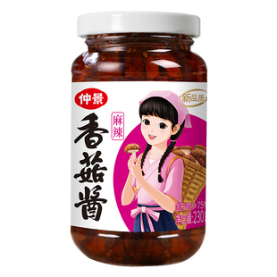 仲景香菇酱暴下饭酱230g