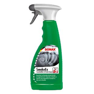 德国SONAX汽车空气清新剂除烟味臭味霉味海鲜鱼腥味去除宠物异味