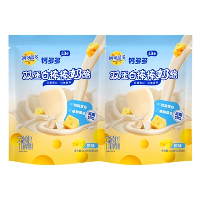 妙可蓝多钙多多lite奶酪棒双蛋白儿童奶酪零食常温奶酪棒28支