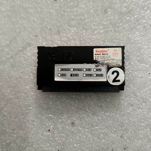 询价-金胜维 KingSpec 工业级DOM盘，IDE接口，8GB