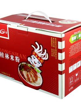崇善桂林米粉6碗礼品盒装