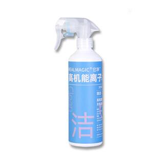 它净离子水宠物狗狗沐浴露清洁比熊免洗澡专用泪痕喷雾狗用品干洗
