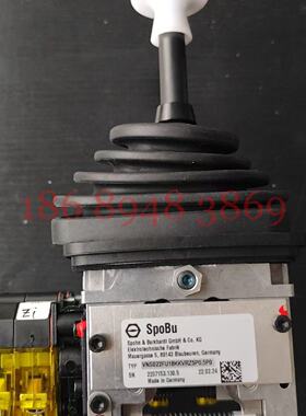 议价SpoBu主令控制器 VNS022FU18AKV适用