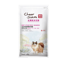 畅享优品全价全期天然增肥营养猫粮1