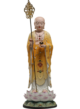 微美12至20寸坐莲笑脸全堂四圣像