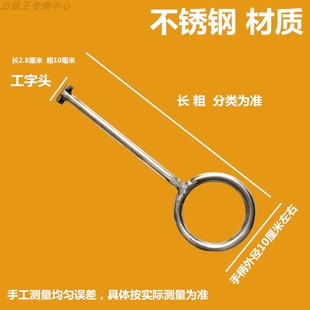 井盖钩子专用物业开井盖工具电力通信勾下水道消防钩子污水盖拉钩