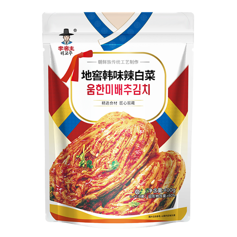 李窖主韩味辣白菜延边朝鲜族泡菜