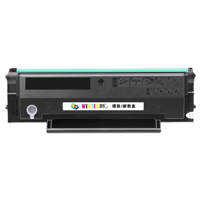 雷色适用奔图M6206w硒鼓PD213E